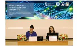 Дальневосточный форсайт во ВГУЭС: анализ достижений научно-технического и социально-экономического развития общества в условиях Индустрии 4.0