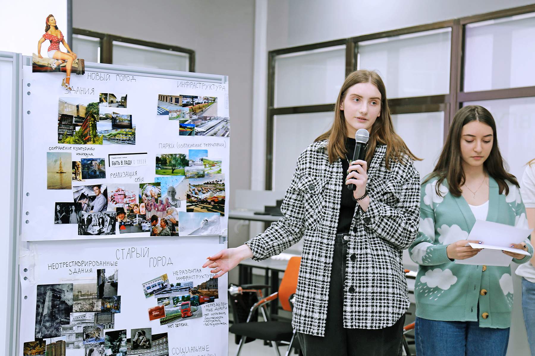 Успешность, деятельность, счастье: старшеклассники представили своё видение будущего Владивостока на форсайт-сессии во ВГУЭС