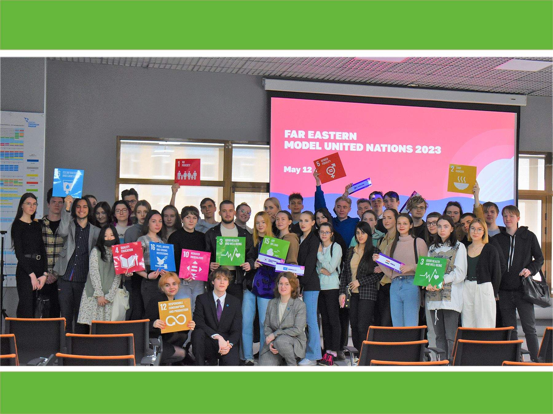 Студенты Института права ВВГУ встретились с организаторами Дальневосточной Модели ООН