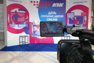 День открытых дверей ВГУЭС