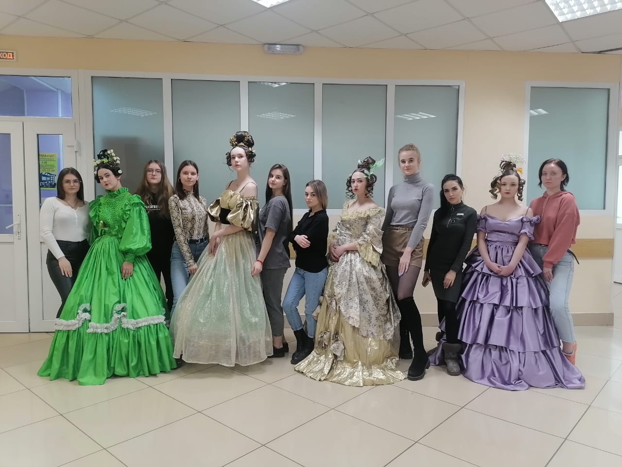 Экзамен по дисциплине Экзамен по дисциплине