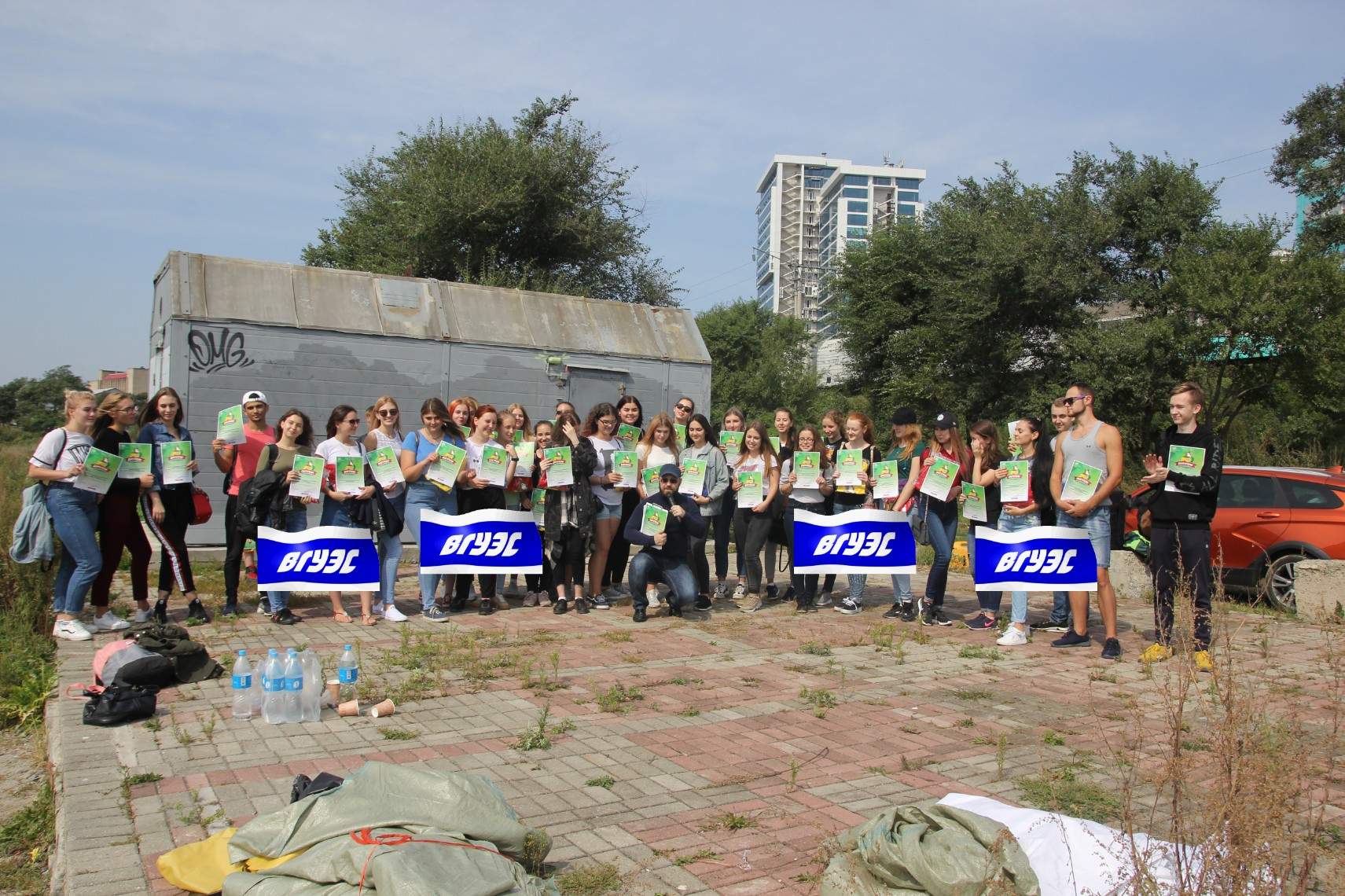 Студенты МИТГ приняли активное участие в экологической акции