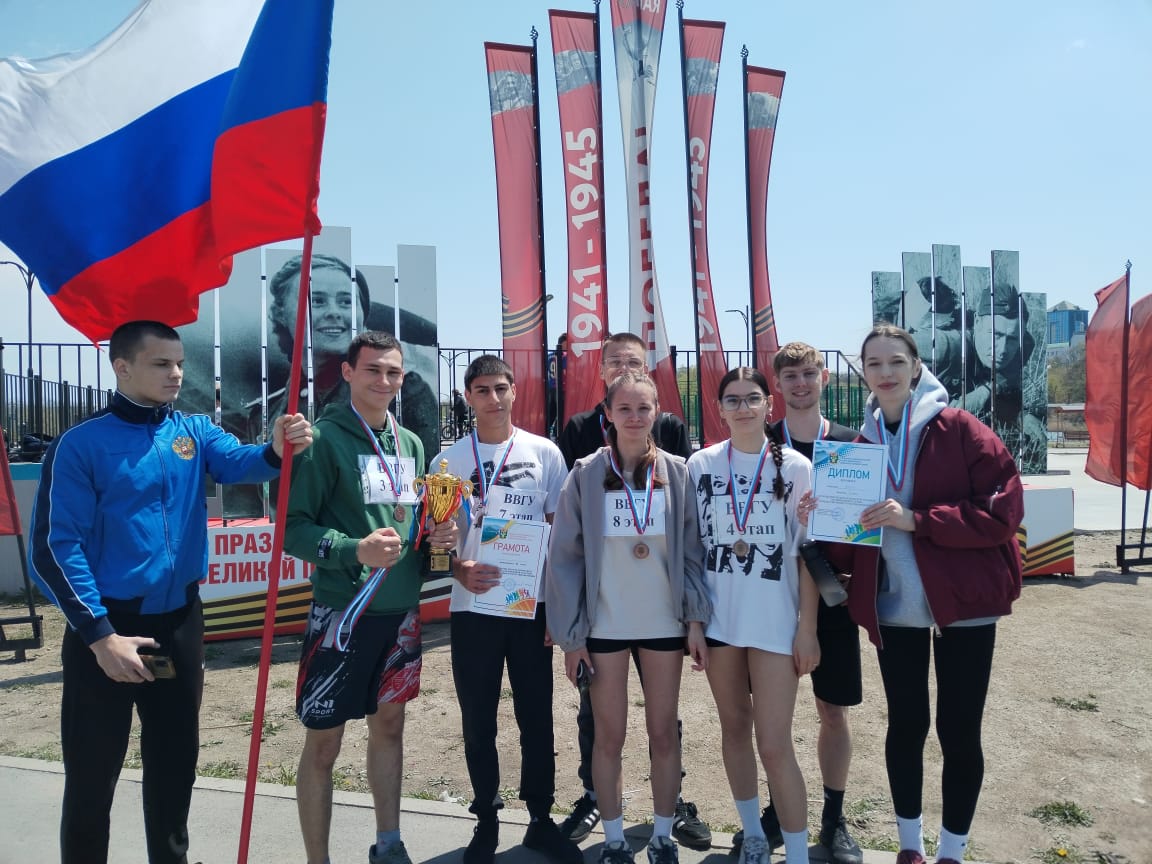 Студенты филиала ВВГУ в г. Находке заняли 3 место в городской легкоатлетической эстафете, посвященной 80-летию Победы в Великой Отечественной войне