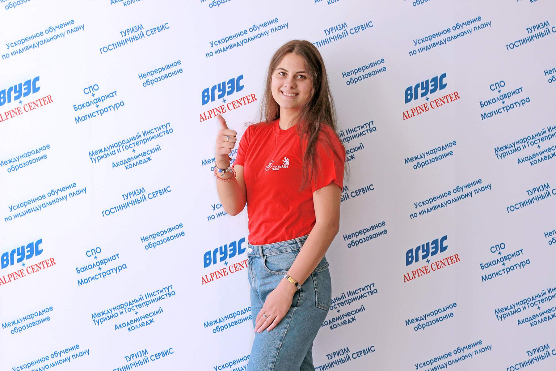 Студентка ВГУЭС Софья Шудина - в Национальной сборной WorldSkills Russia