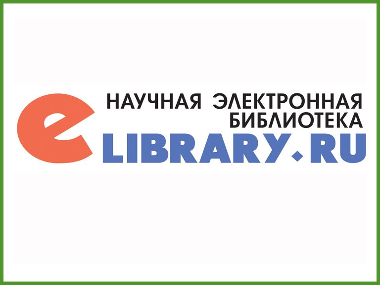Проект по улучшению показателей публикационной активности преподавателей кафедры математики и моделирования