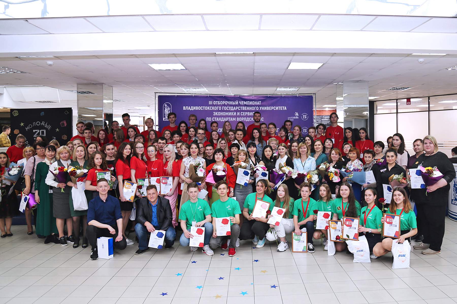 Во ВГУЭС завершился III отборочный чемпионат по стандартам WorldSkills: победители отправятся в Москву