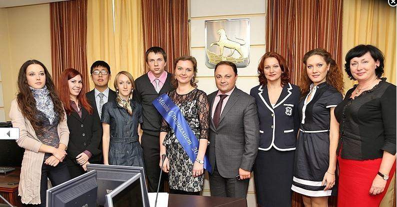 Администрация города Владивостока благодарит ВГУЭС за профессиональную подготовку своих студентов