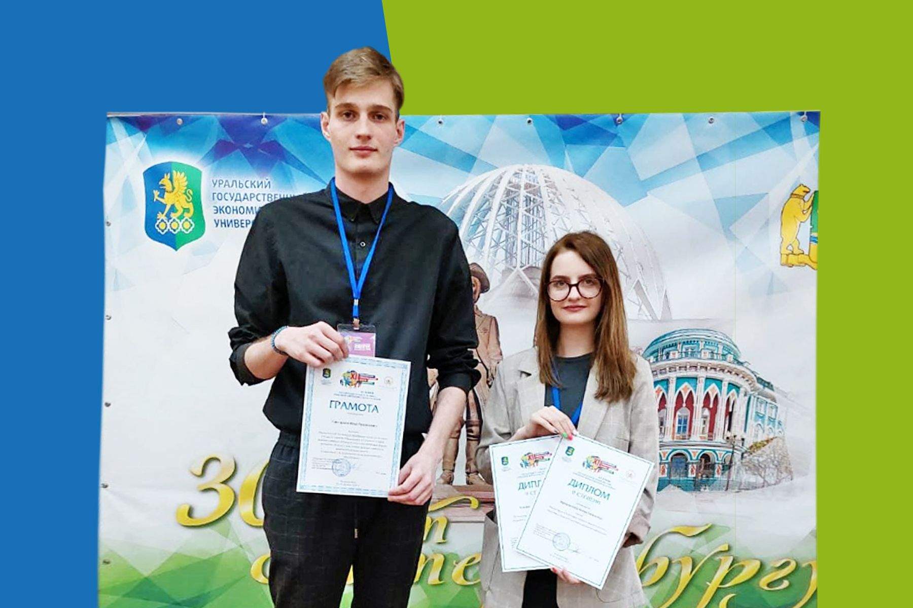 На международном конкурсе студенты Кафедры ИТС стали призерами в номинации 