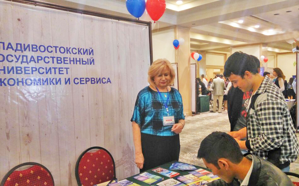 ВГУЭС расширяет границы ВГУЭС расширяет границы