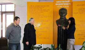 Научные работы студентов ВГУЭС опубликованы в сборнике материалов престижной юридической конференции