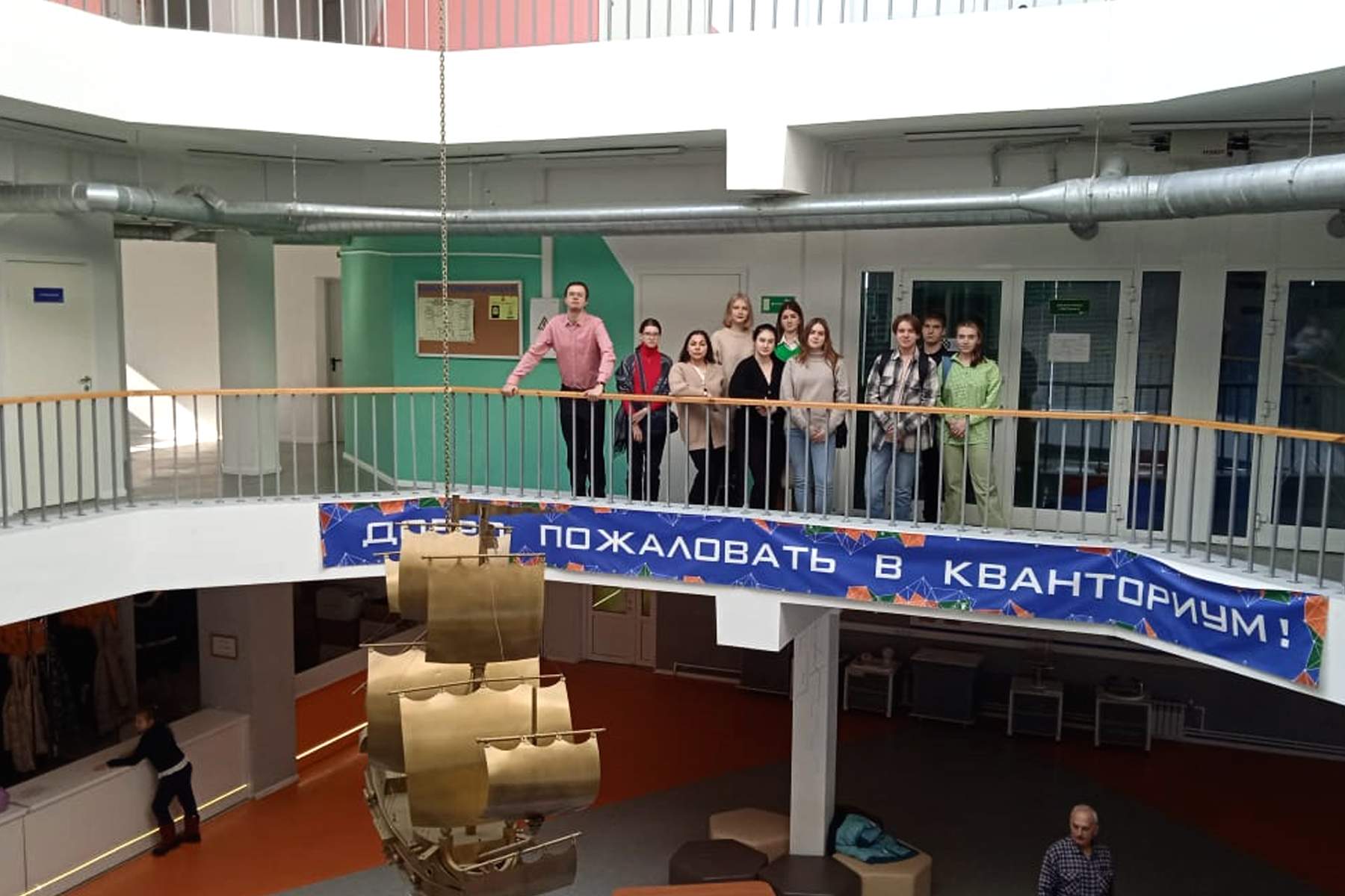 Будущие специалисты по работе с молодежью из ВВГУ посетили детский технопарк «Кванториум»