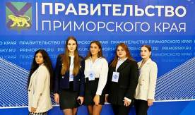 VVSU Institute of Law Took Part in a Conference Dedicated To the Legal Aspects of Russian-Chinese Cooperation
