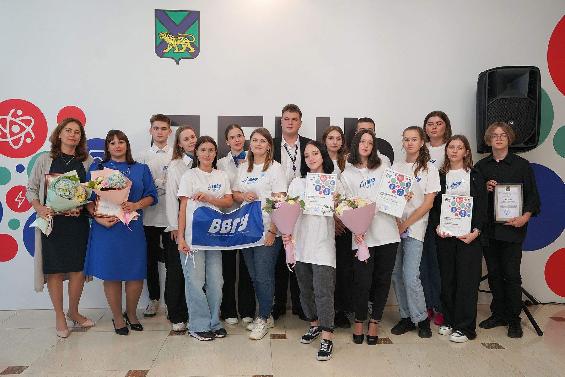 Студенты и преподаватели Академического колледжа ВВГУ отметили профессиональный праздник