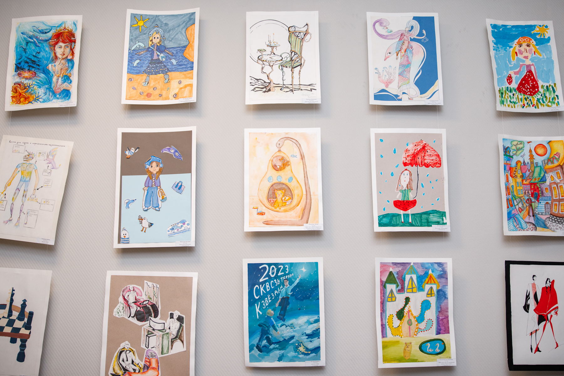 Разработка фирменного стиля и организация выставочного пространства конкурса Юный Дизайнер