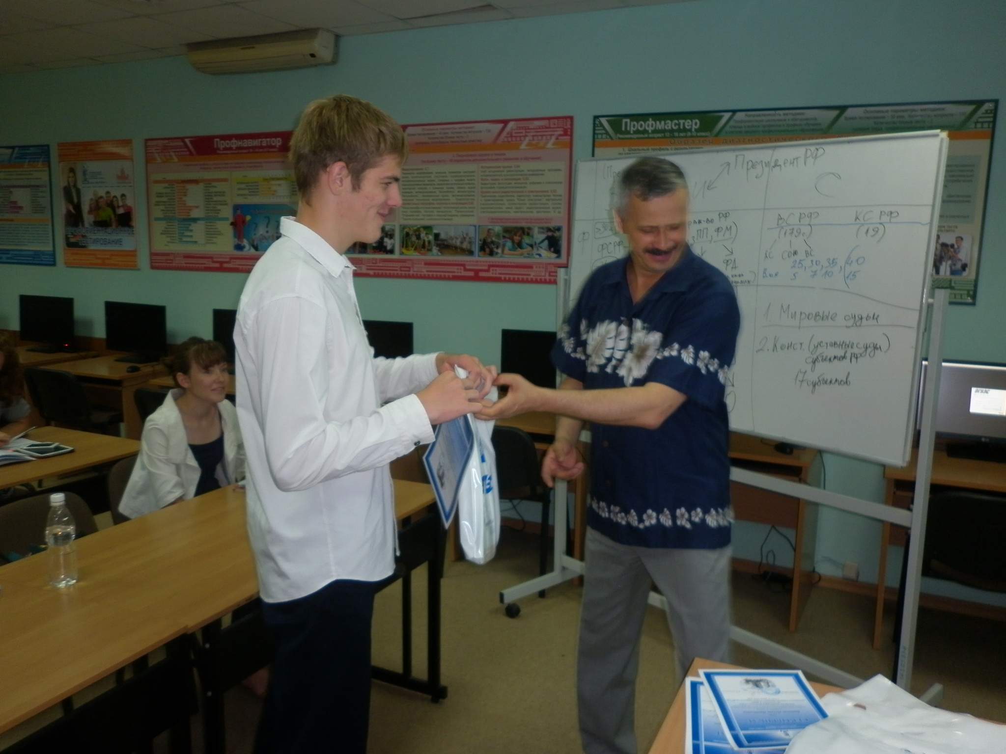 Во ВГУЭС завершилась программа учебно-тренировочных сборов для учащихся города Владивостока