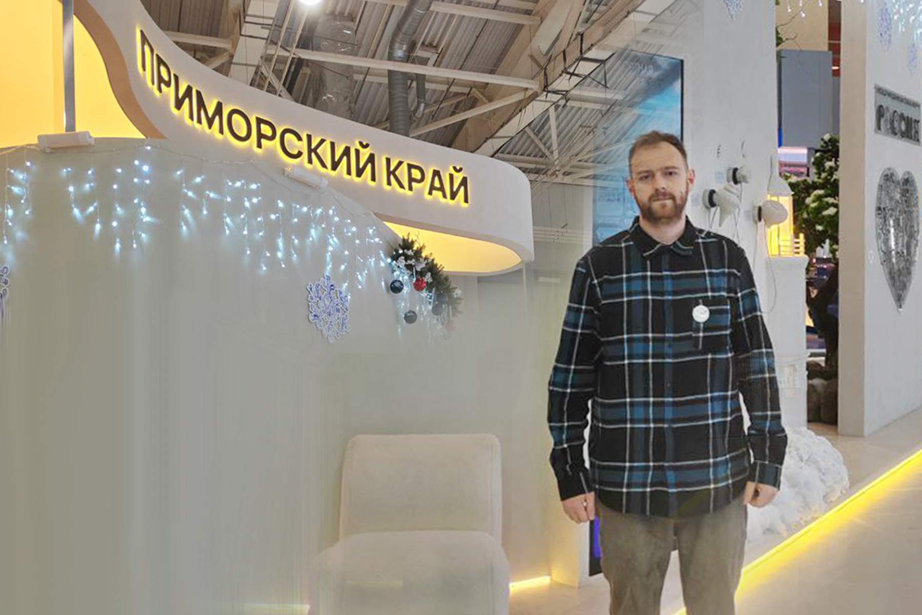 ВВГУ представляет образование Приморского края на Международной выставке в Москве