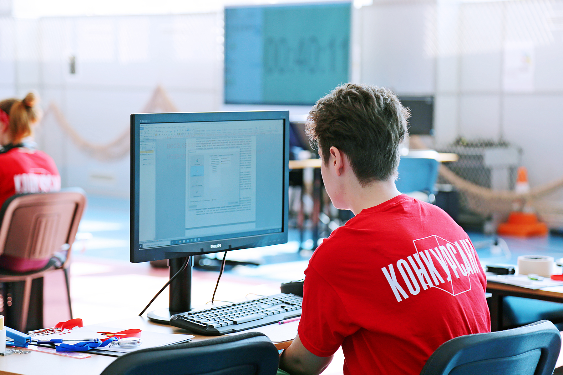 Работа спортивный организатор. Место студента. WORLDSKILLS 2018 видео. WORLDSKILLS 1c. WORLDSKILLS Владивосток 2017.