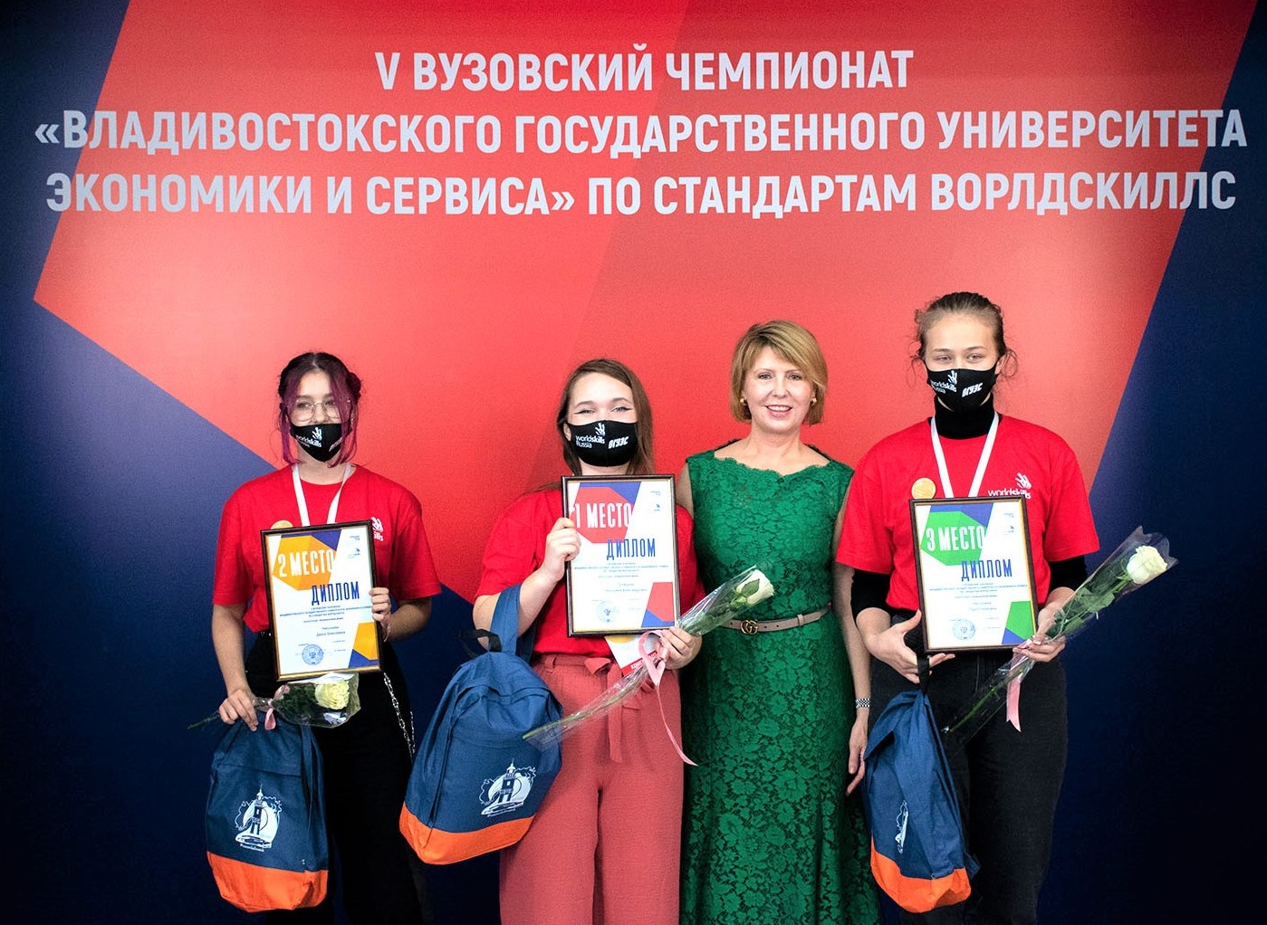 Успешный старт в карьере: во ВГУЭС прошла церемония закрытия V вузовского чемпионата по стандартам WorldSkills Успешный старт в карьере: во ВГУЭС прошла церемония закрытия V вузовского чемпионата по стандартам WorldSkills