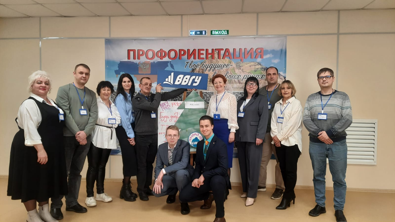 Преподаватели и сотрудники филиала «ВВГУ» в г. Находке приняли участие в фестивале учебных мест