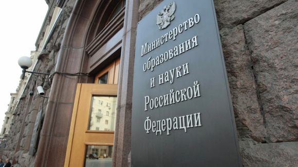 Мониторинг эффективности вузов 2015: ВГУЭС на первом месте в Приморье Мониторинг эффективности вузов 2015: ВГУЭС на первом месте в Приморье