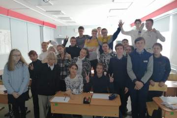 Мастер-класс 