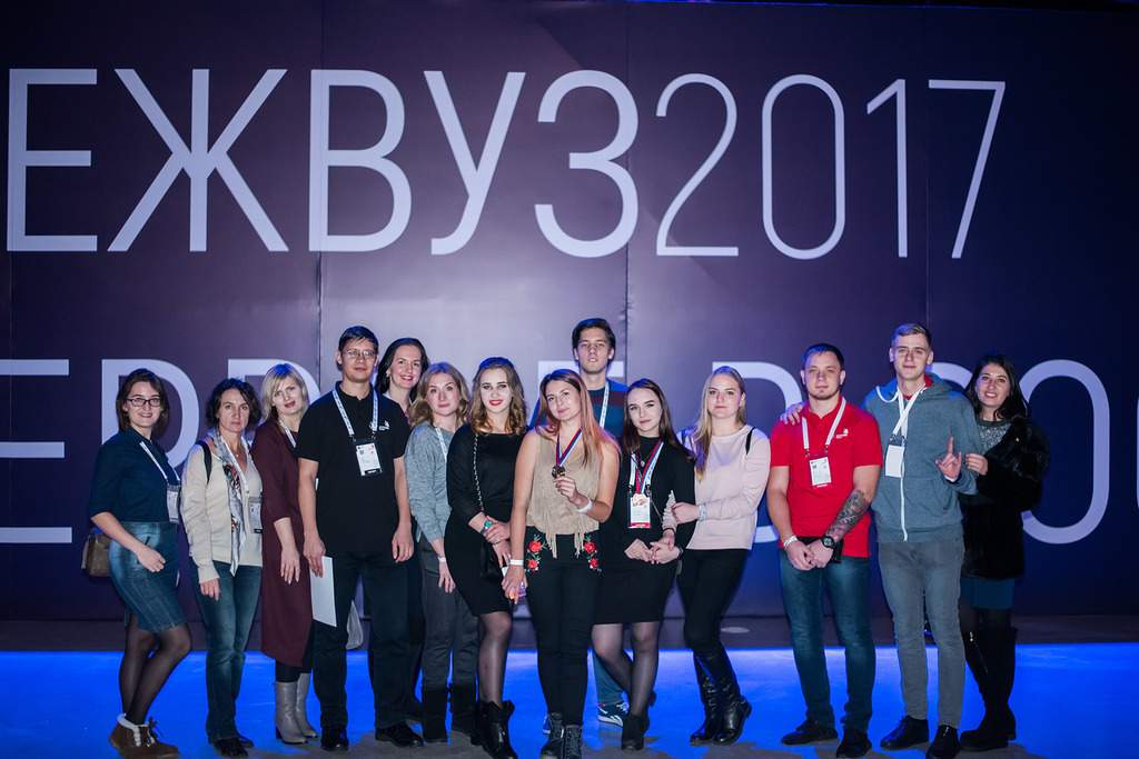 Поздравляем победителей и участников  Национального межвузовского чемпионата «Молодые профессионалы» (WorldSkills Russia) в Москве