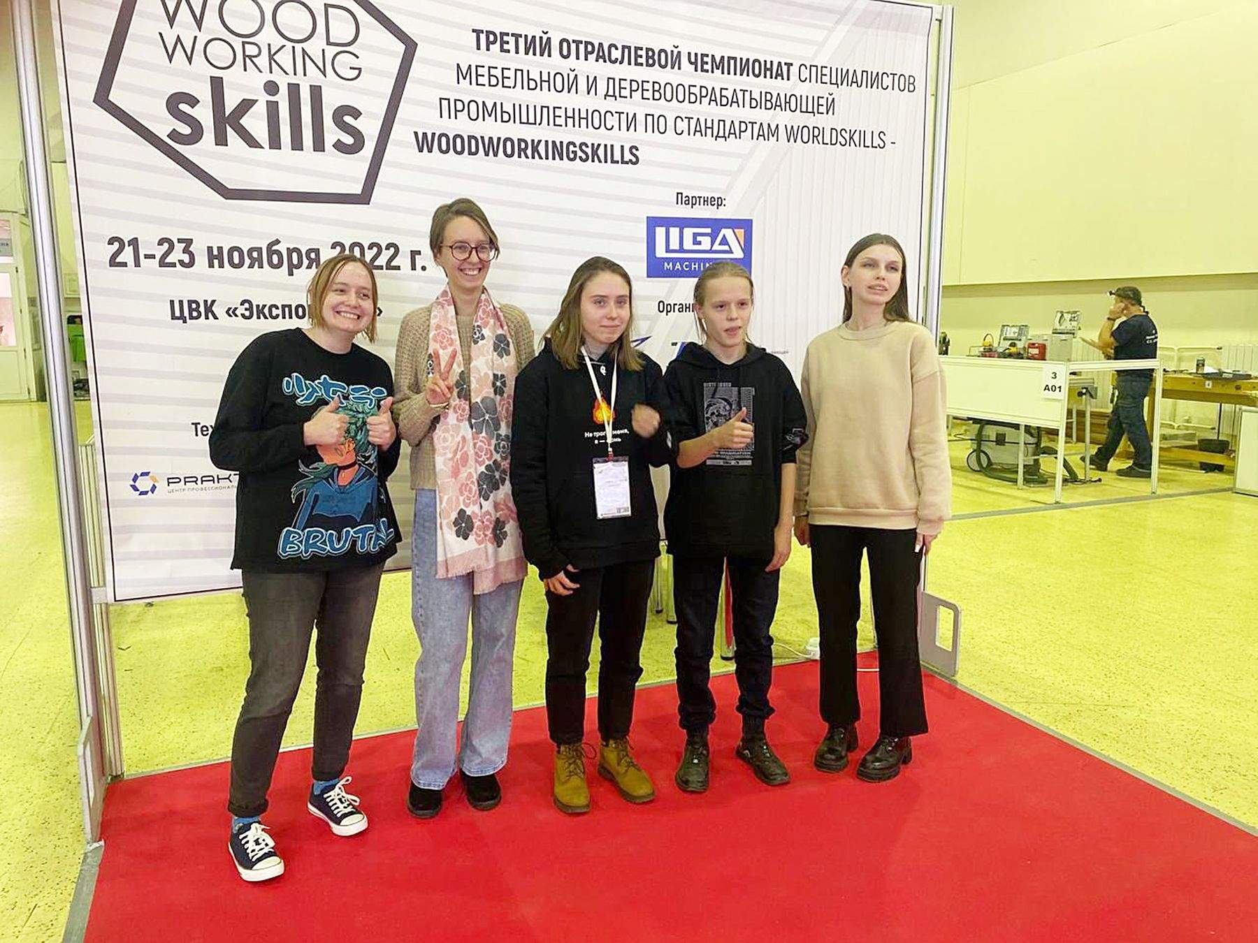 Студентка АК выступила на Всероссийском Чемпионате WorldSkills