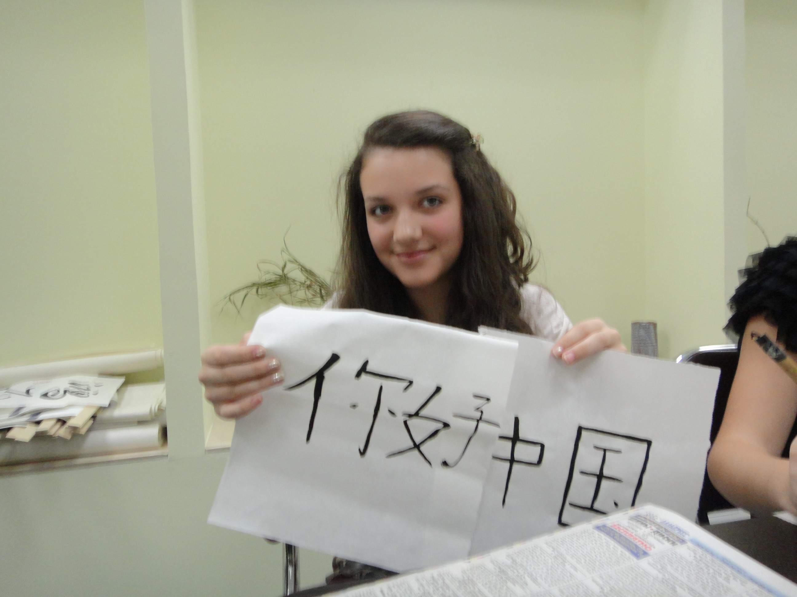 Школьники узнали о Китае из первых уст