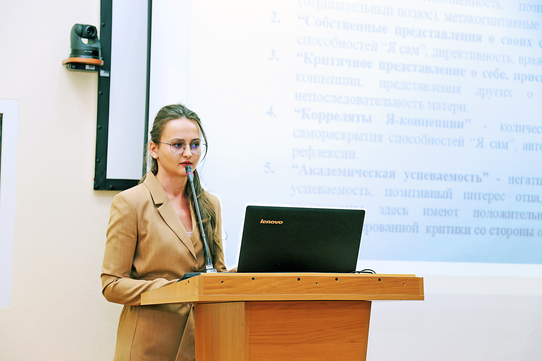 религиоведение спбгу. конференция рхга. религиоведение спбгу. религиоведение спбгу. религиоведение спбгу.