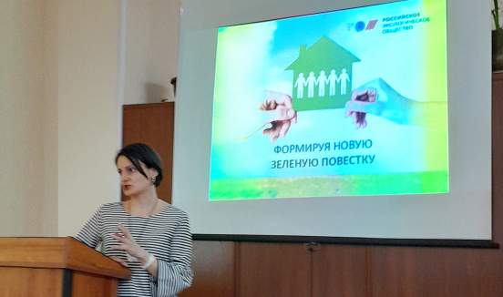ВВГУ приглашает всех желающих принять участие в проекте «Чистые сопки Владивостока»