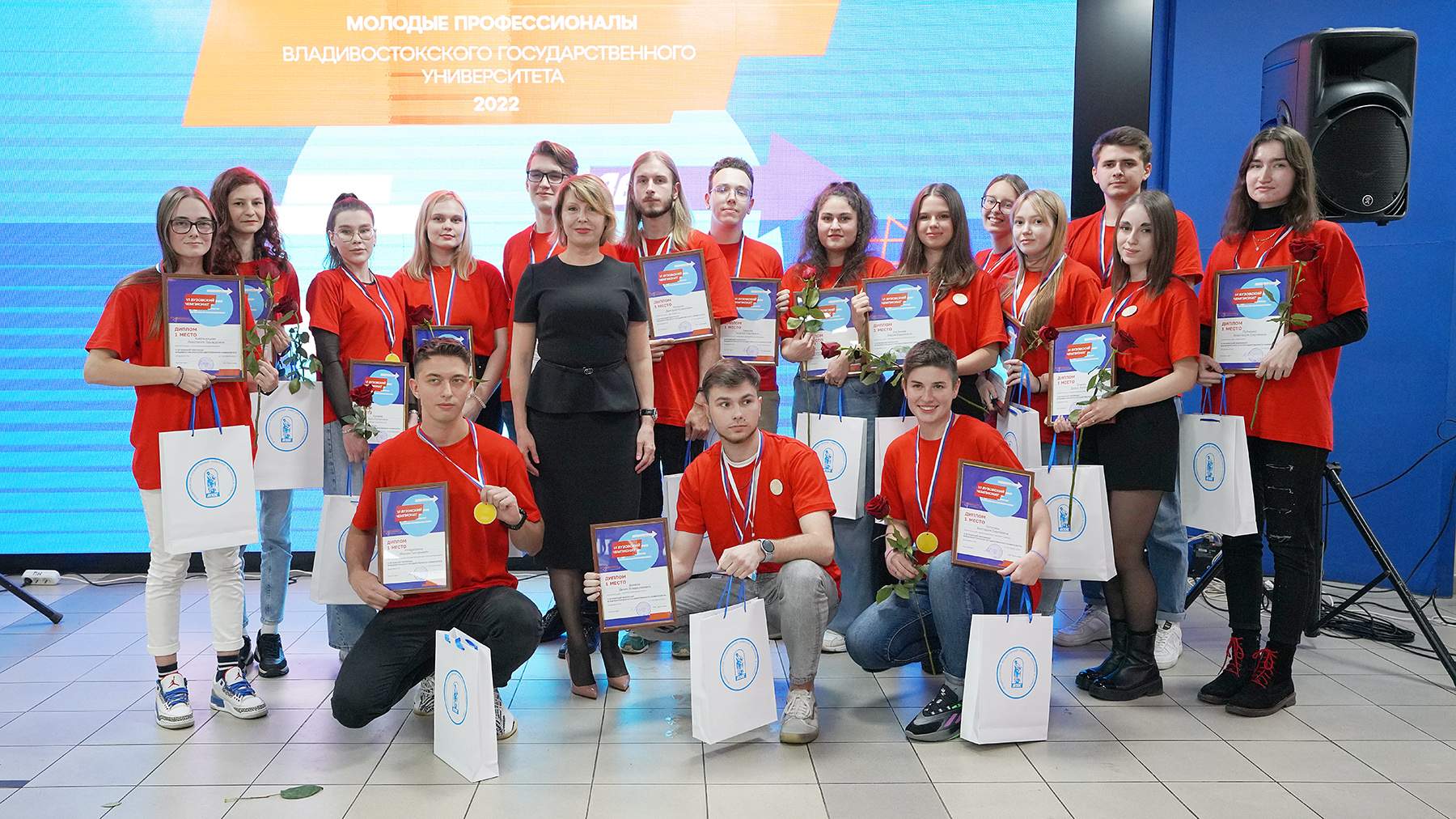 В ВВГУ завершился VI Вузовский чемпионат «Молодые профессионалы»